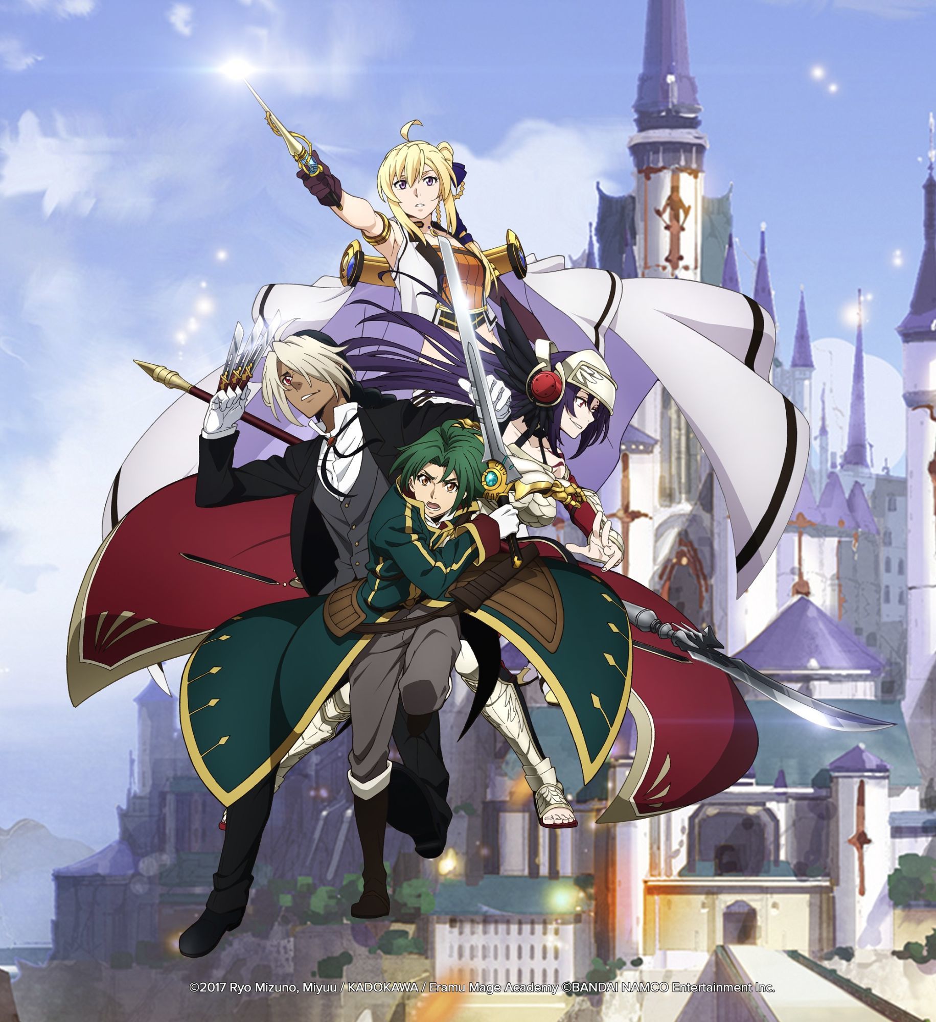 Grancrest Senki: Senran no Quartet (Record Of Grancrest War