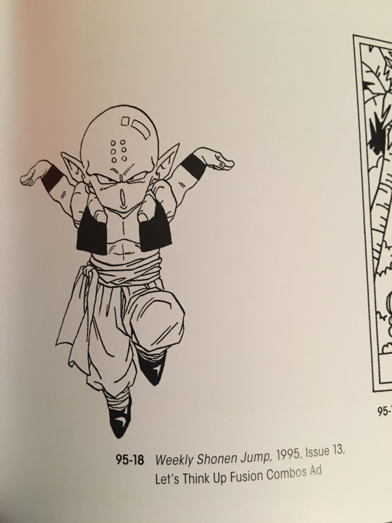 VIZ  See Dragon Ball: A Visual History