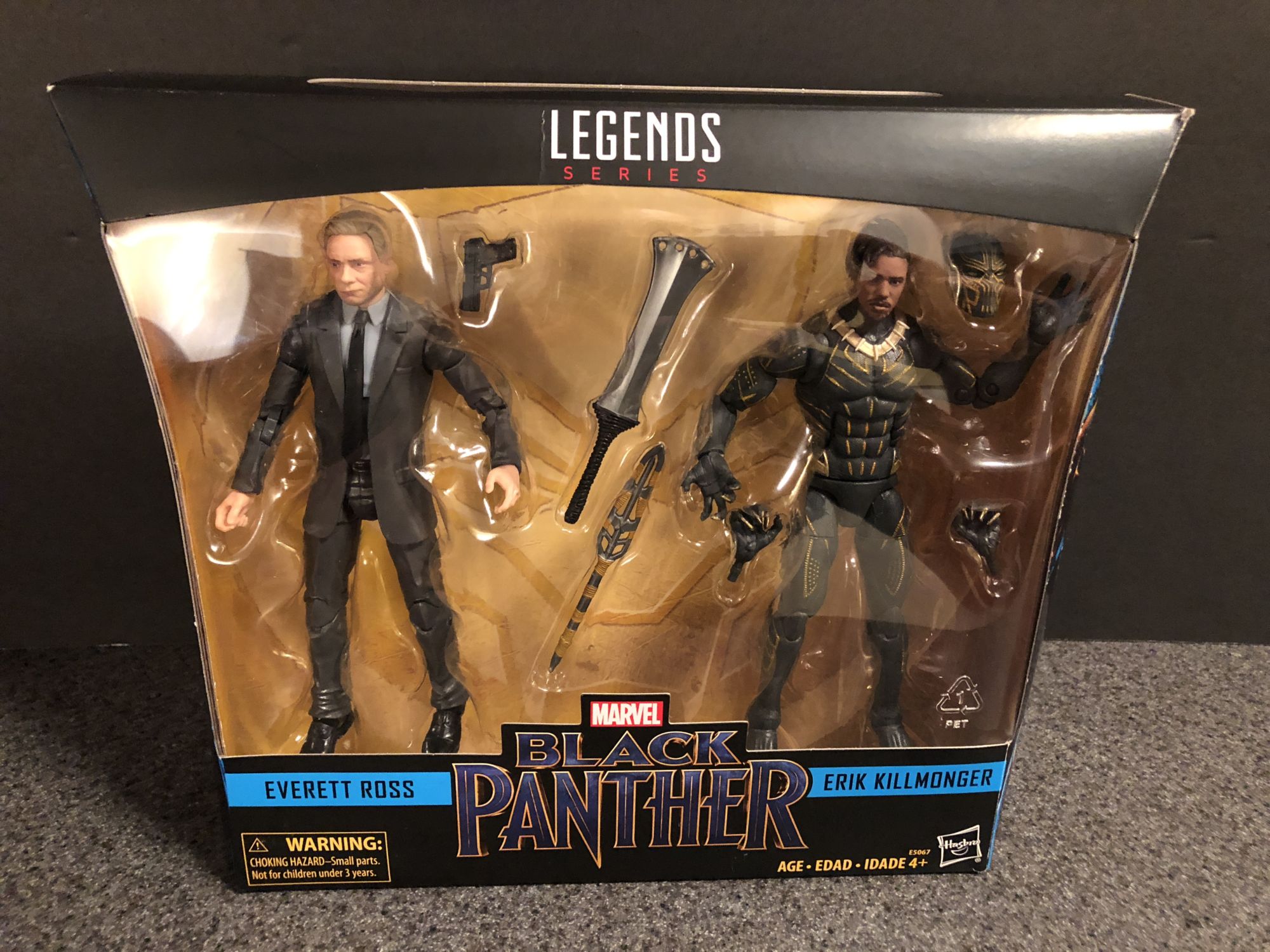 Black panther toys deals target