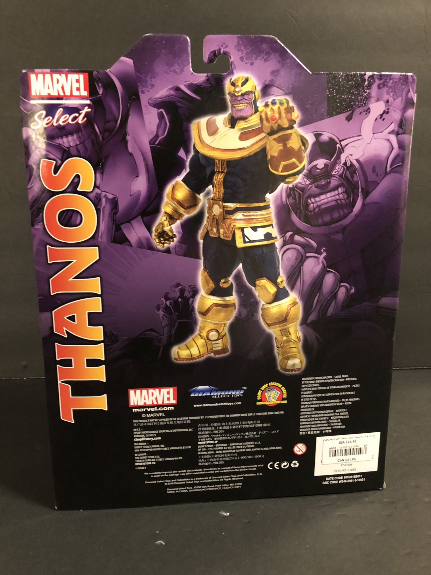 Diamond Select Toys Marvel Select Thanos Collector Edition Disney Store  Exclusive Action Figure - US