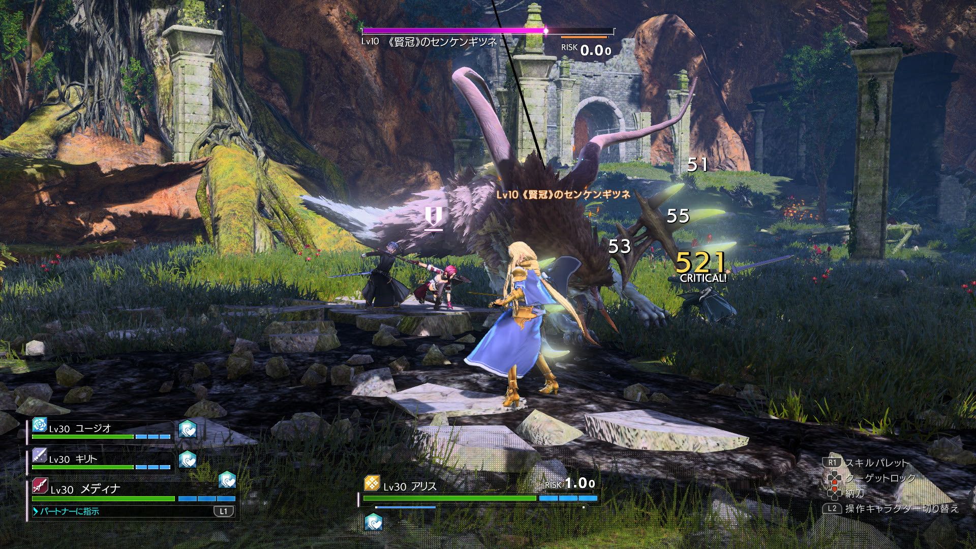 Sword Art Online Alicization Lycoris Shows Off Combat Systems In New  Gameplay Trailer - Noisy Pixel