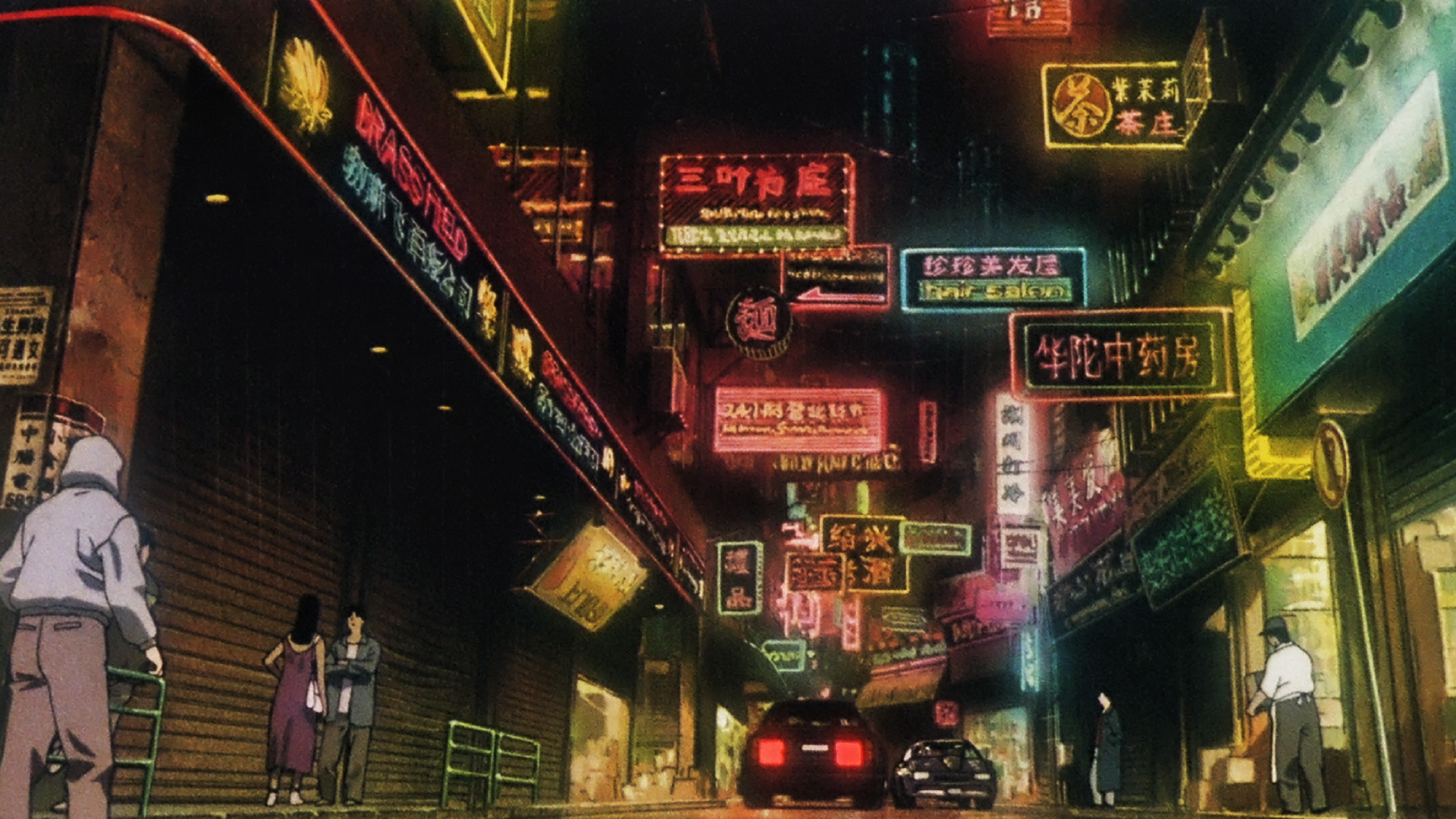 ghost in the shell city