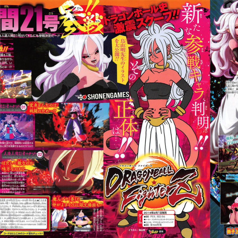 Is android 21 a majin (94) фото