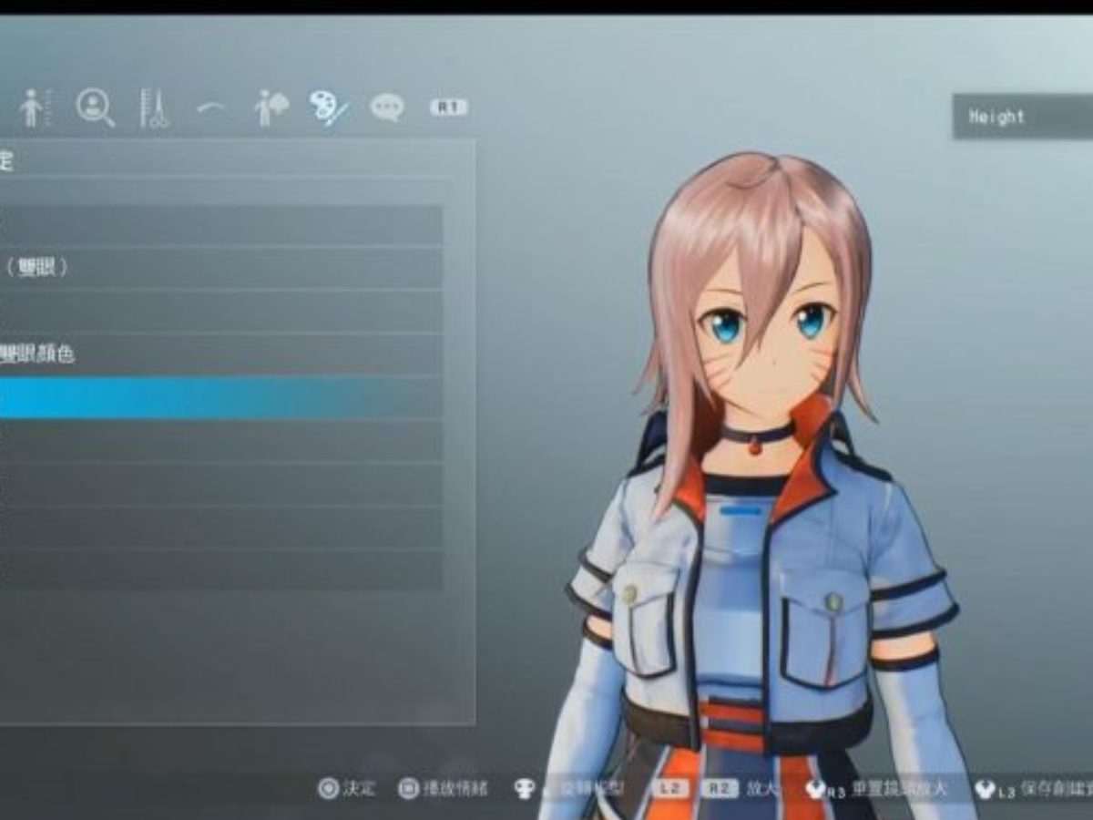 Preview: 'Sword Art Online: Fatal Bullet' a better take for a game about a  video game – East Bay Times