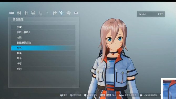 Sword Art Online Fatal Bullet Gets New Gameplay Footage