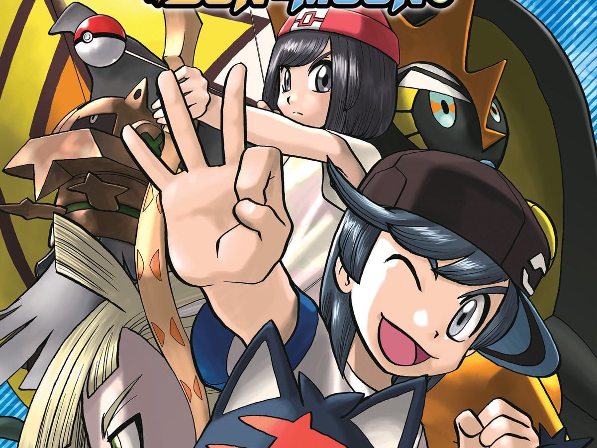 The Pokemon Sun And Moon Adventure Begins Viz Media May 18 Solicits The Pokemon Sun And Moon Adventure Begins Viz Media May 18 Solicits