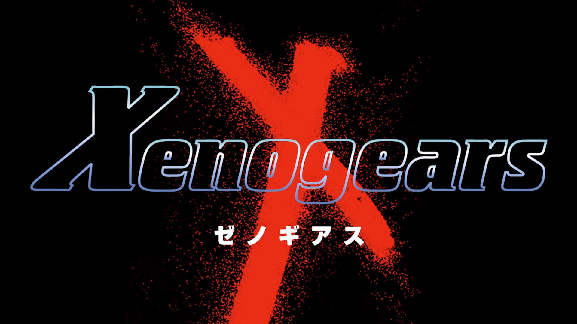 Xenogears HD Remaster Fan Project Is Now Available