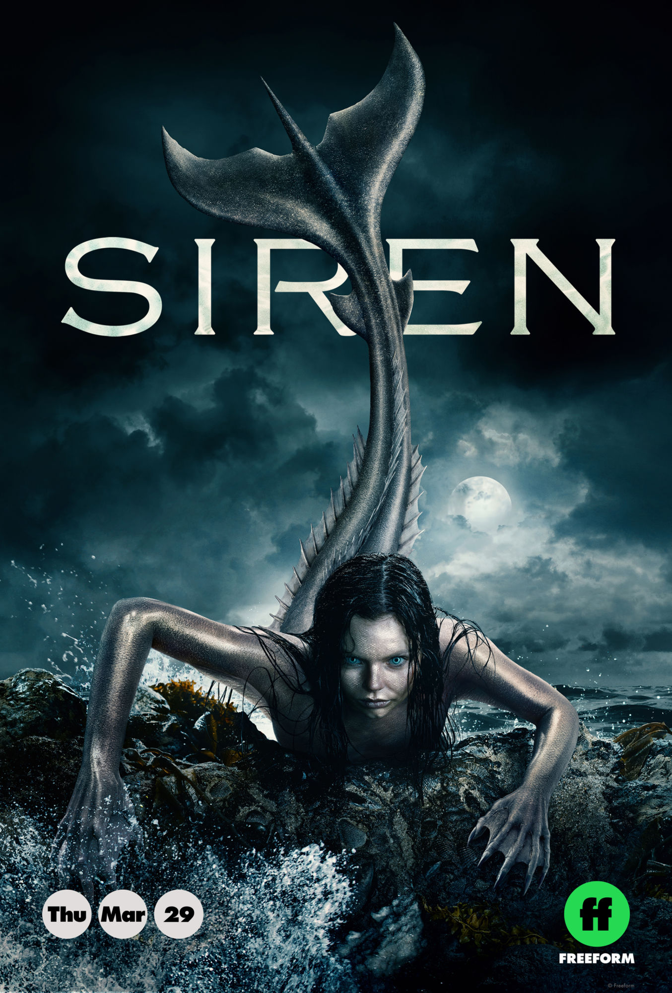 Siren Trailer Erotic Horror Movie Youtube
