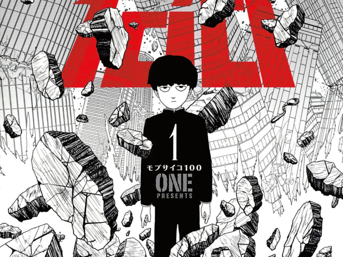 Mob Psycho 100  Manga 