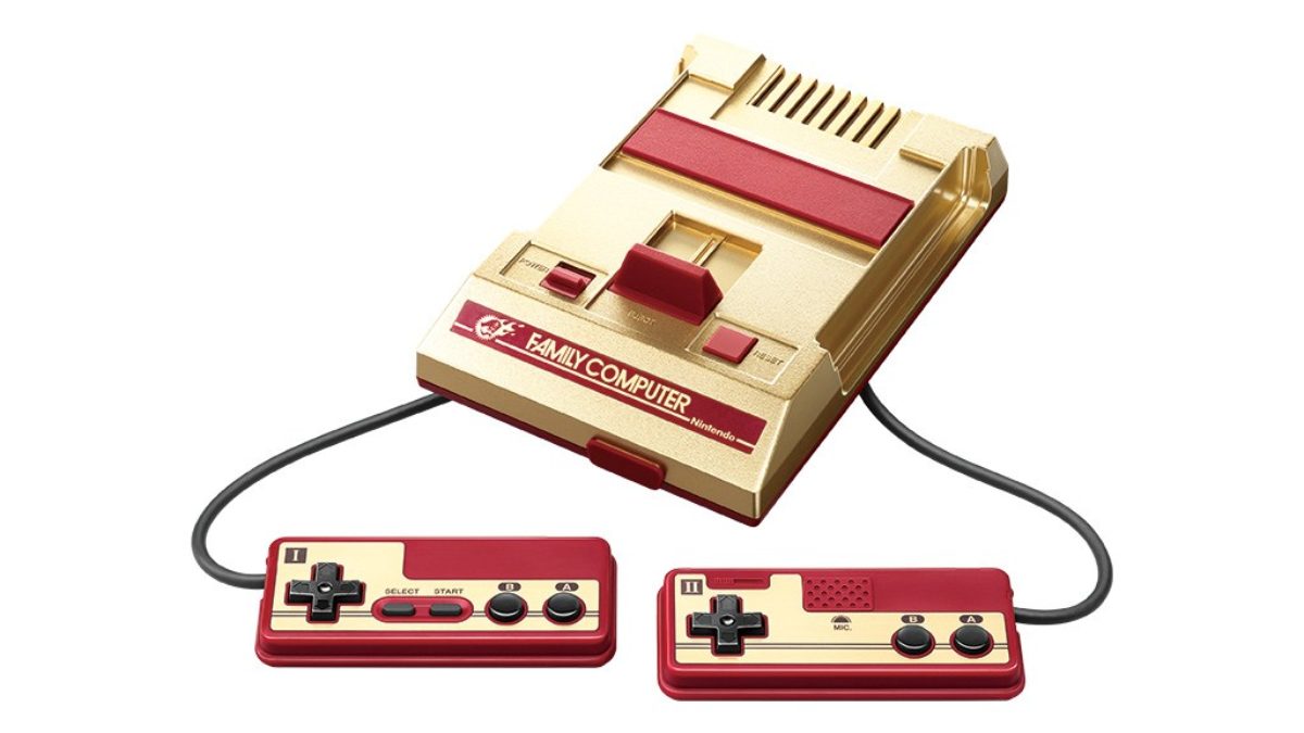 Famicom classic shop