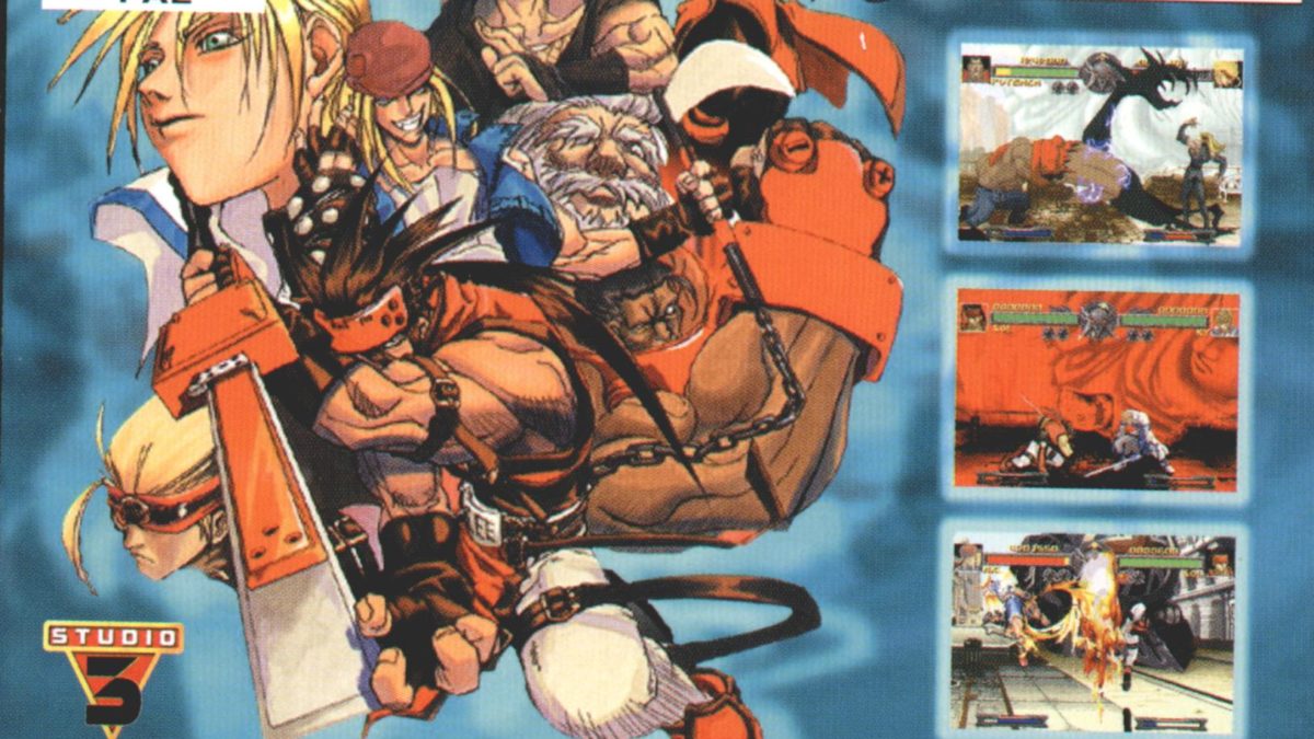 guilty gear ps1