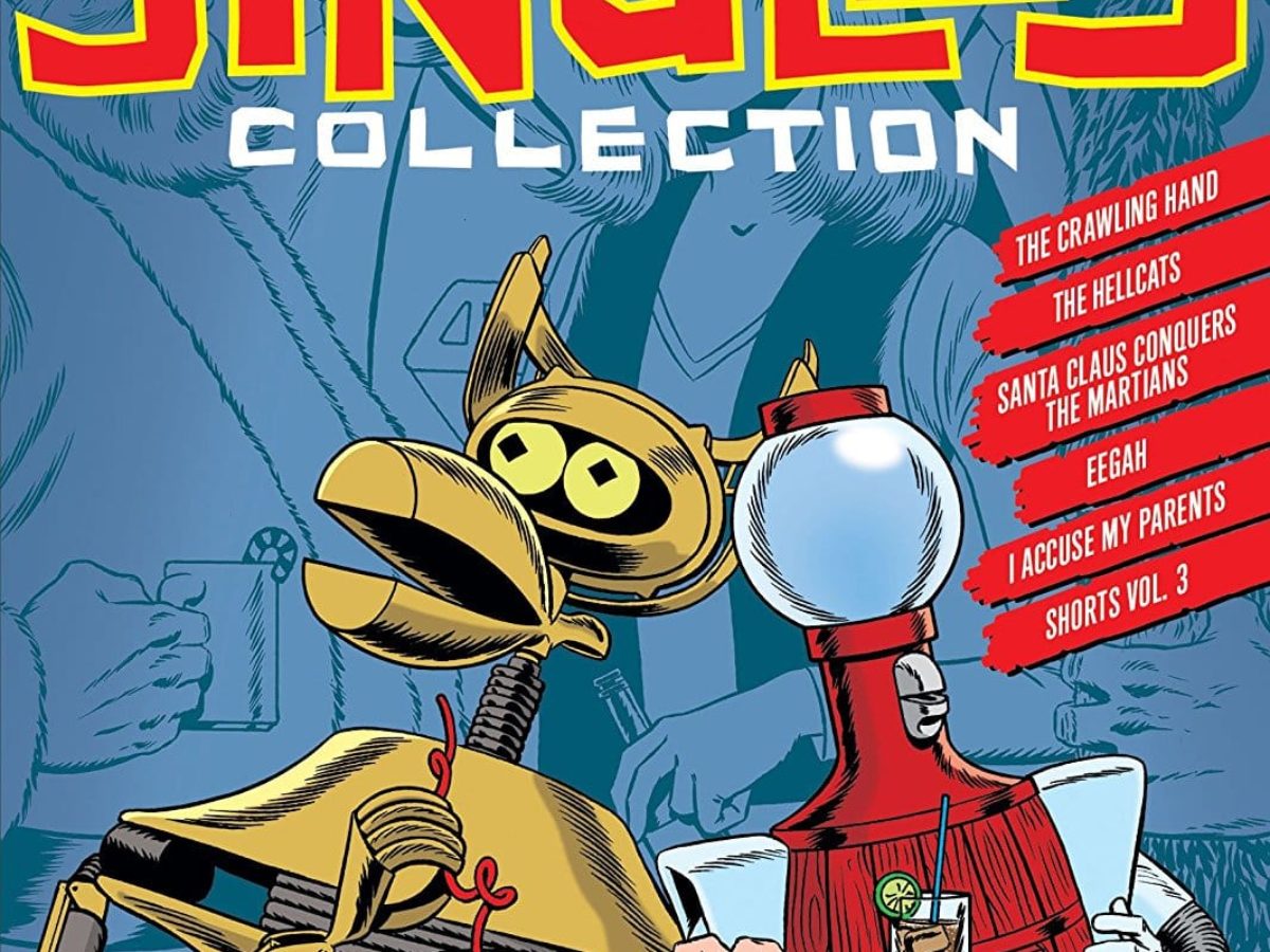 Mystery Science Theater 3000: The Singles Collection [Review]