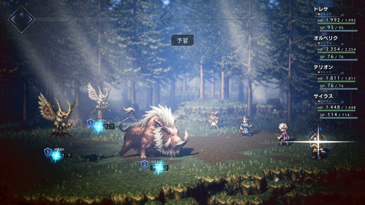 Octopath Traveler PC Review