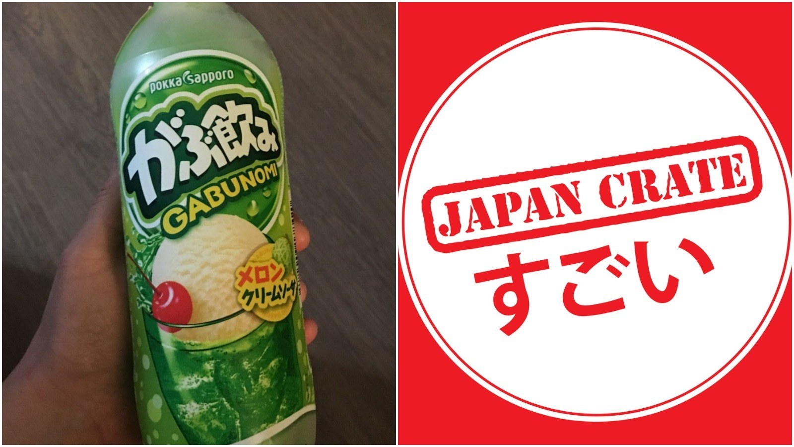 gabunomi melon cream soda News, Rumors and Information Bleeding Cool