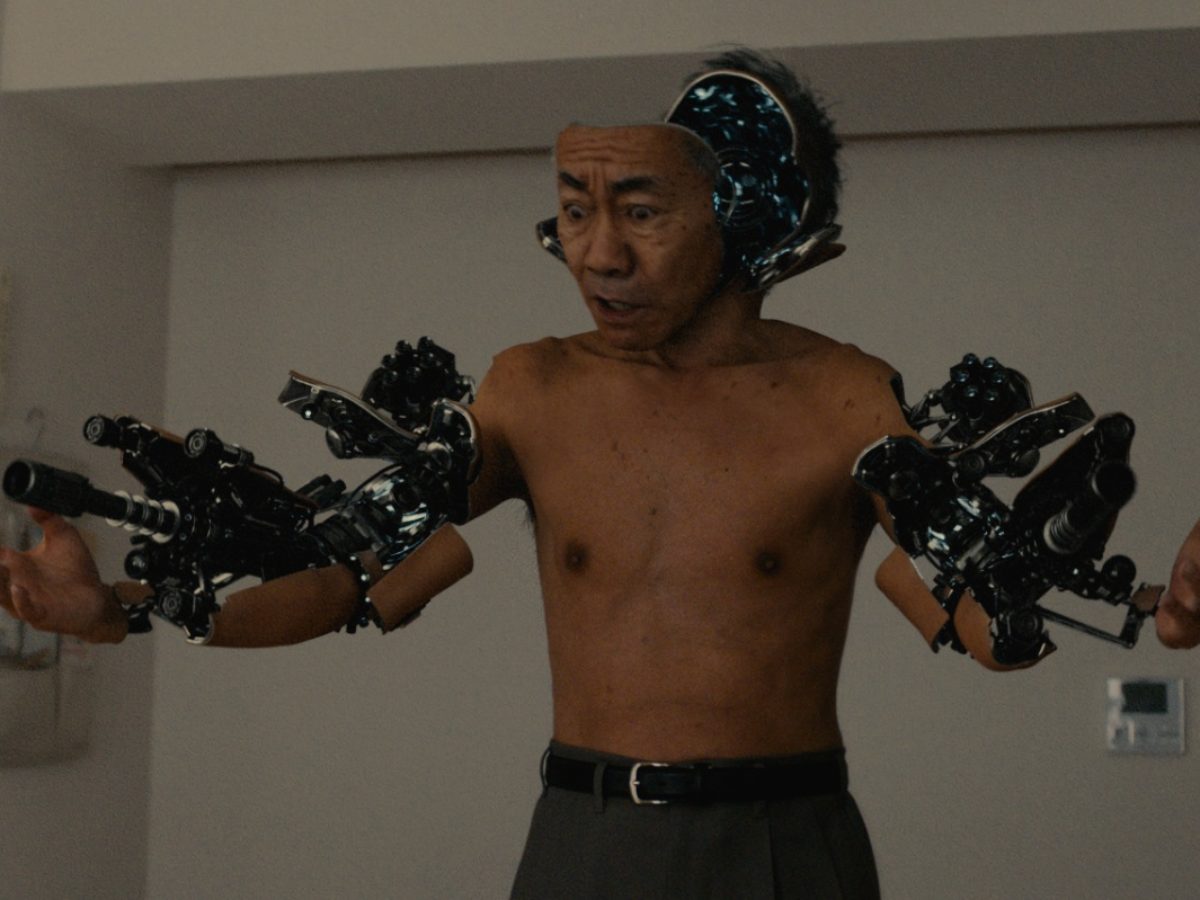 NYAFF 2018: Inuyashiki - Cyborg Dad vs. Teenage Murder Machine