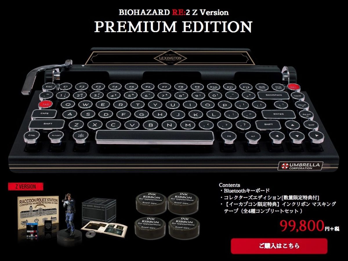 バイオハザードre2 GEO限定スチールブック バイオハザード RE:2」ゲオ限定「オリジナルスチールブック