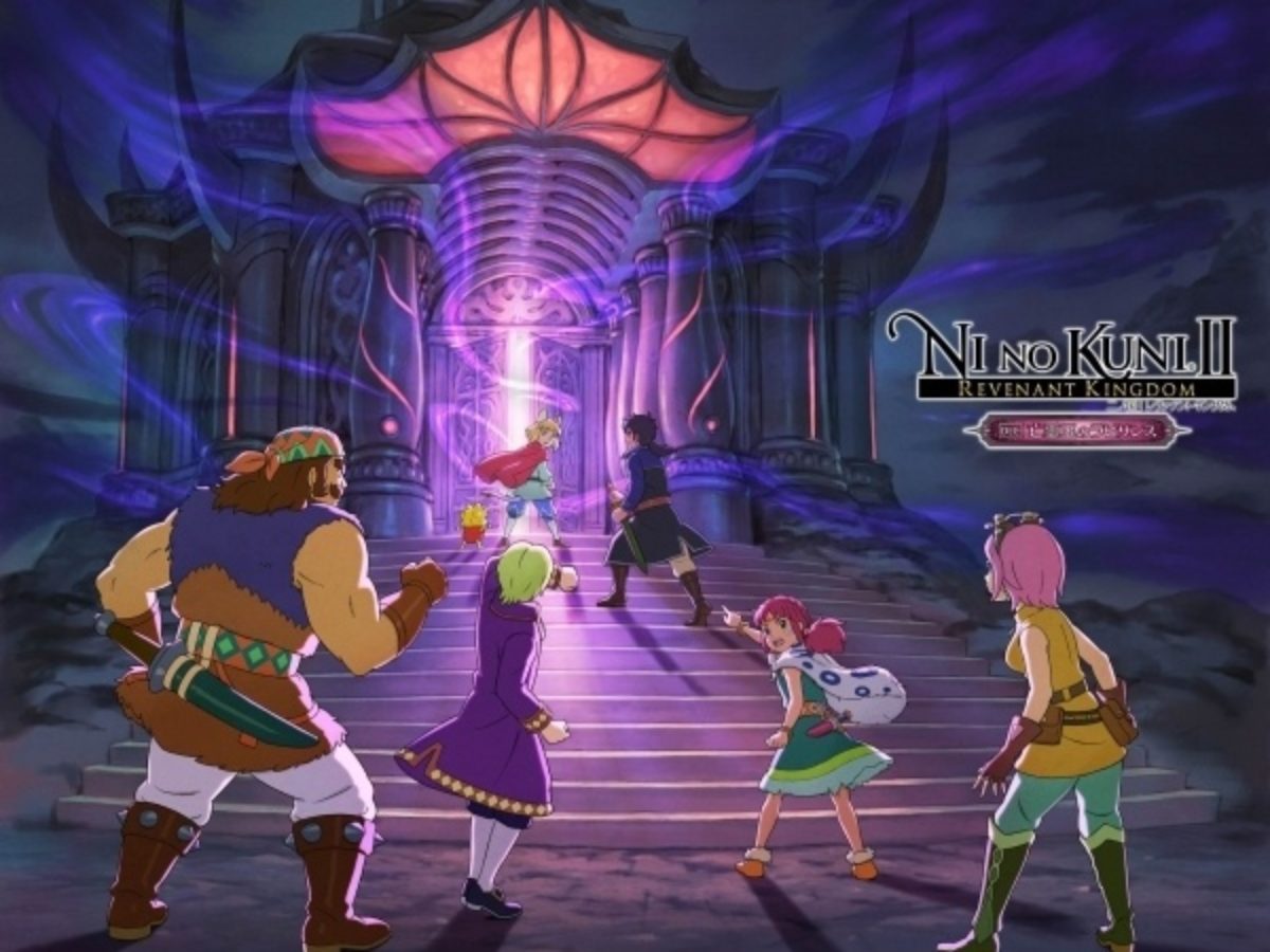 Details Emerge About Ni No Kuni Ii Revenant Kingdom S First Dlc