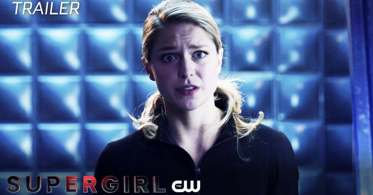 'Supergirl' TV Spot For 