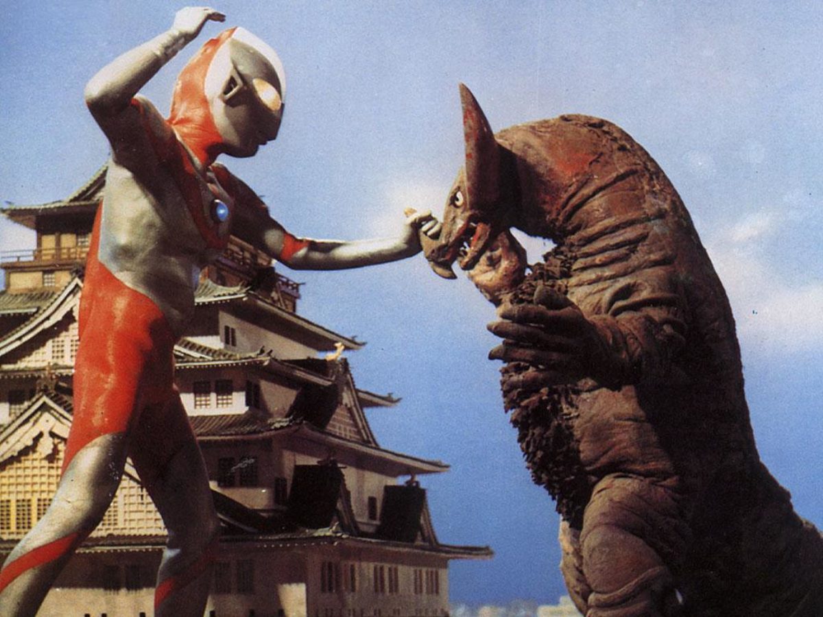 Ultraman (1966 TV Series) | atelier-yuwa.ciao.jp