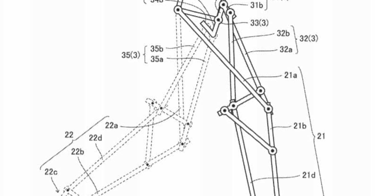 What is This Weird Walking Apparatus Nintendo Filed a Patent For?