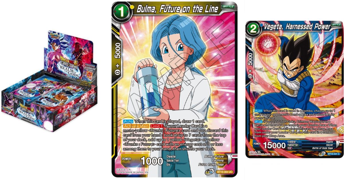Dragon Ball Super Previews Realm Of The Gods: Future Bulma - Vimarsana News