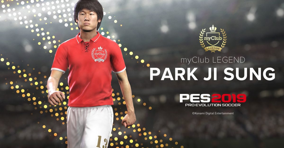 pes legends 2019