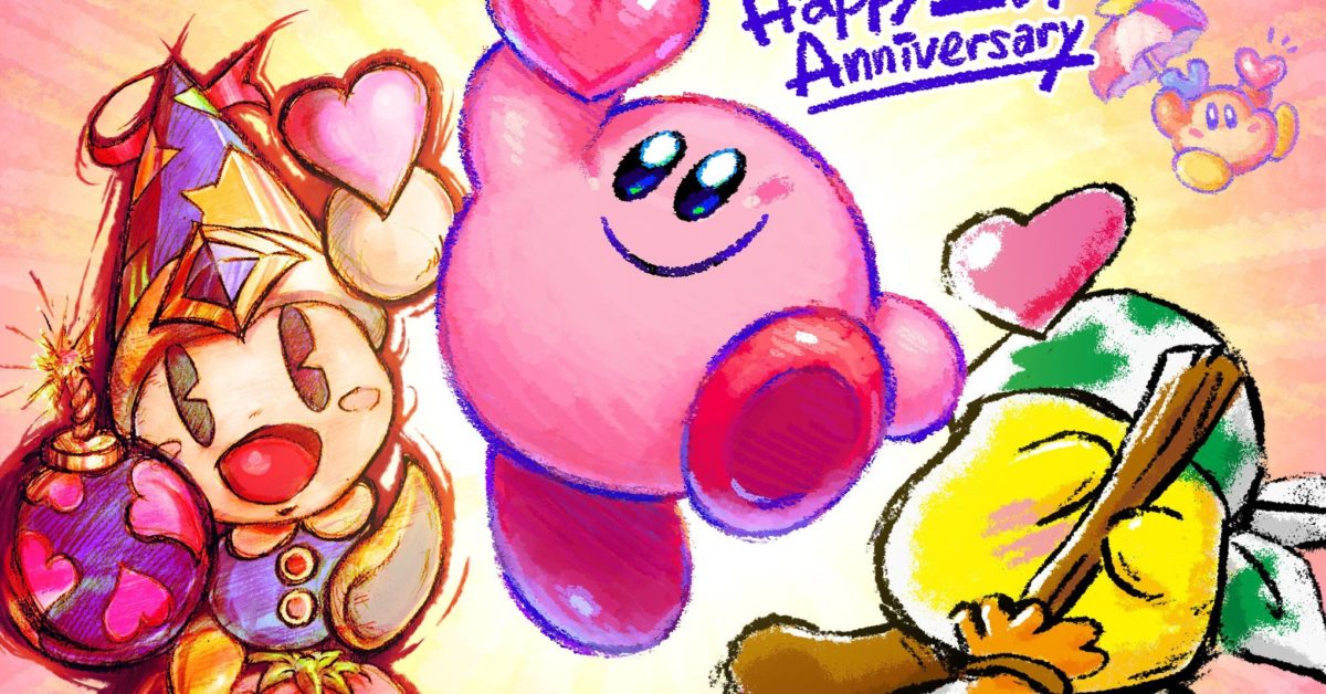 kirby posts — 39th anniversary comic from HAL Laboratory's