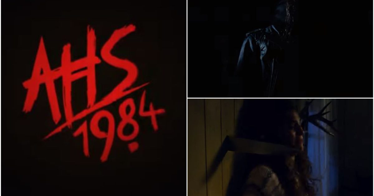 ahs 1984 netflix release date