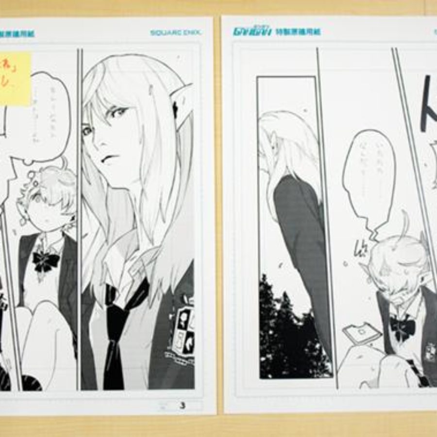 ffxiv april fools manga ffxiv april fools manga