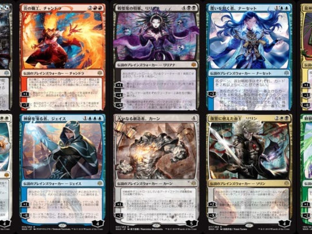 Pin on Planeswalkers of Magic: The Gathering