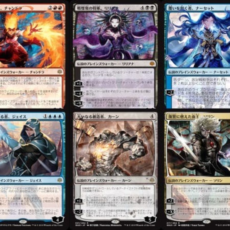 anime planeswalkers war of the spark | Brother Of Runes