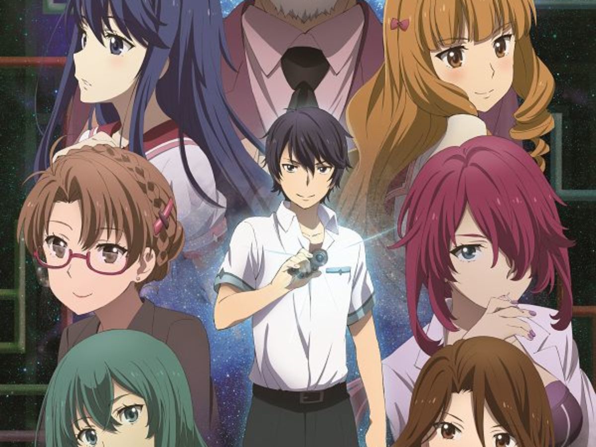 Crunchyroll Adds Dubs for 'High School Prodigies Have It Easy Even