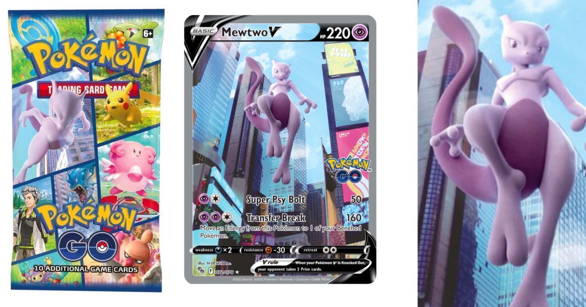 Pokemon GO Mewtwo V Full Alt Alternate Art 072/078