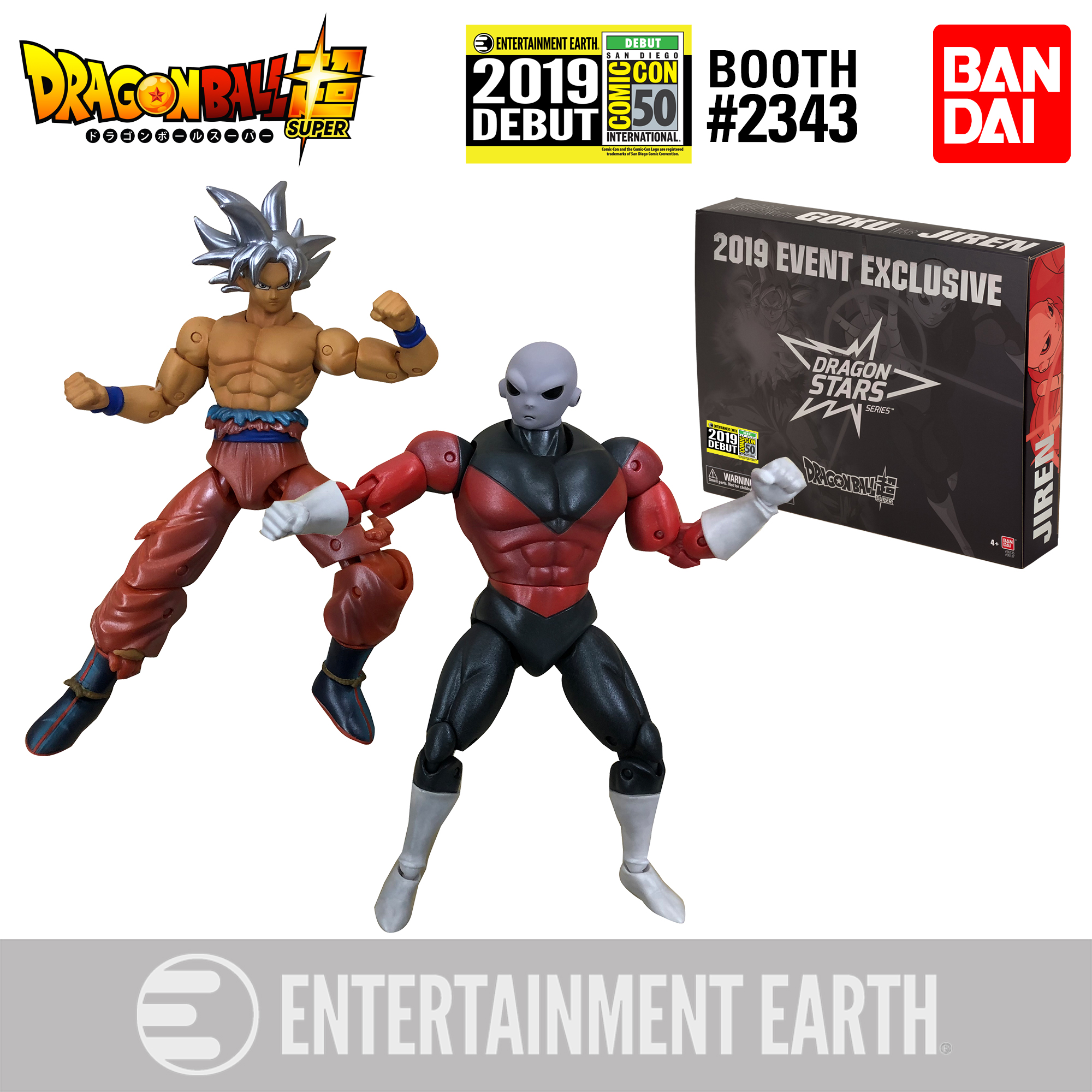 Sdcc Dragon Ball Exclusive News Rumors And Information Bleeding Cool 
