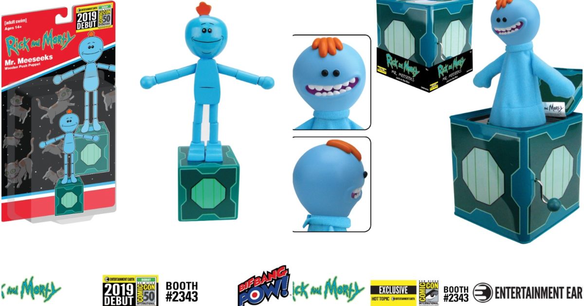 Two Rick and Morty SDCC Exclusives From Entertainment Earth
