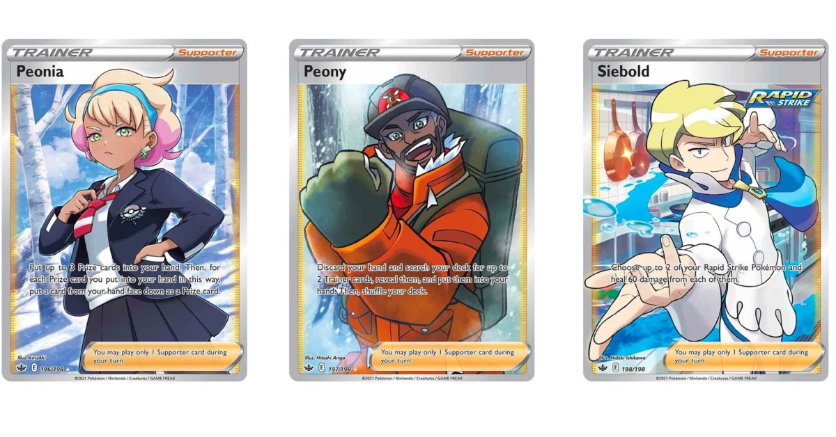 pokemon cards full set for sale Best Pokmon TCG deal: Chaos Rising Booster Box now under $265