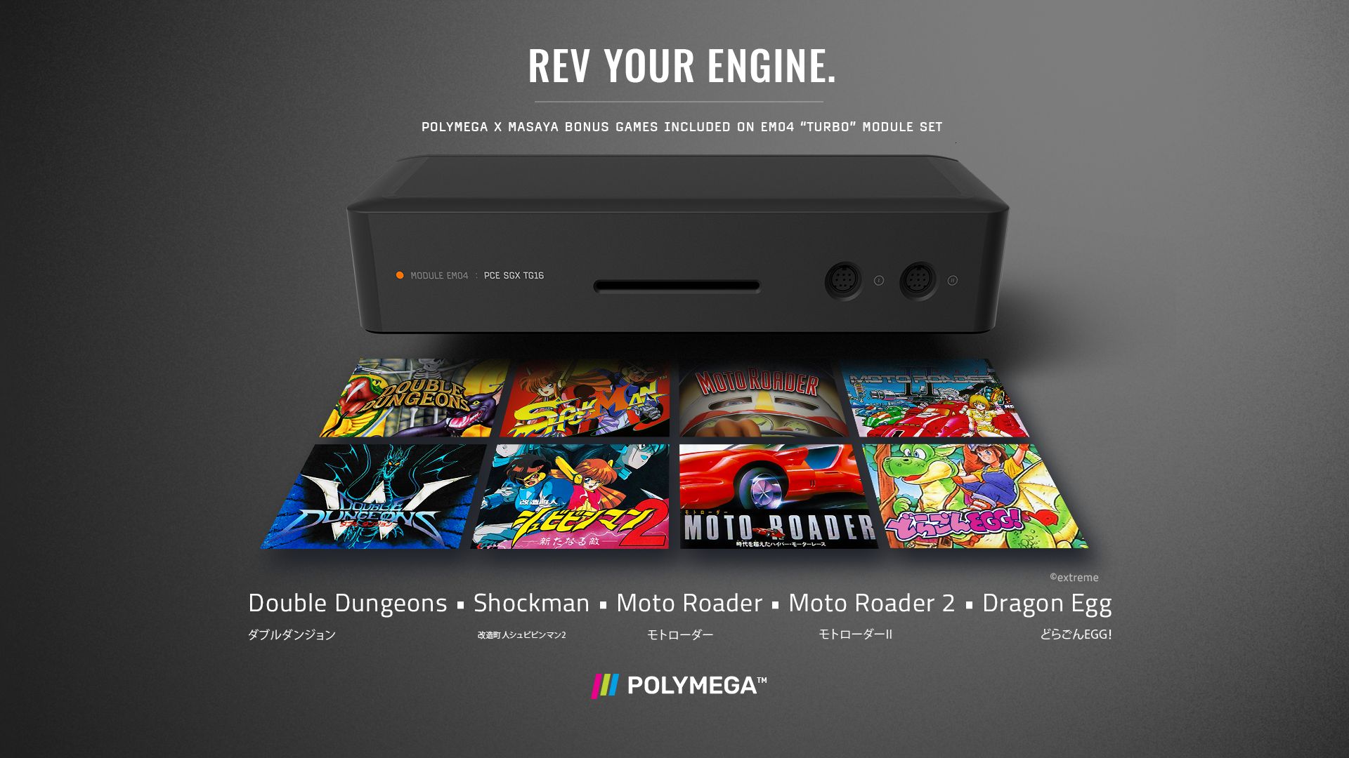 polymega cost