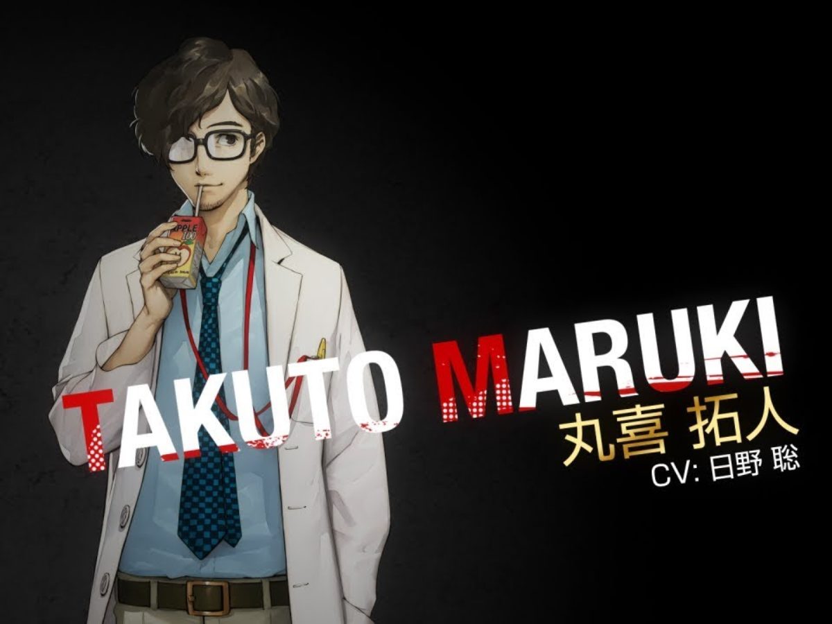 Atlus Releases A Persona 5 Royal Trailer For Takuto Maruki