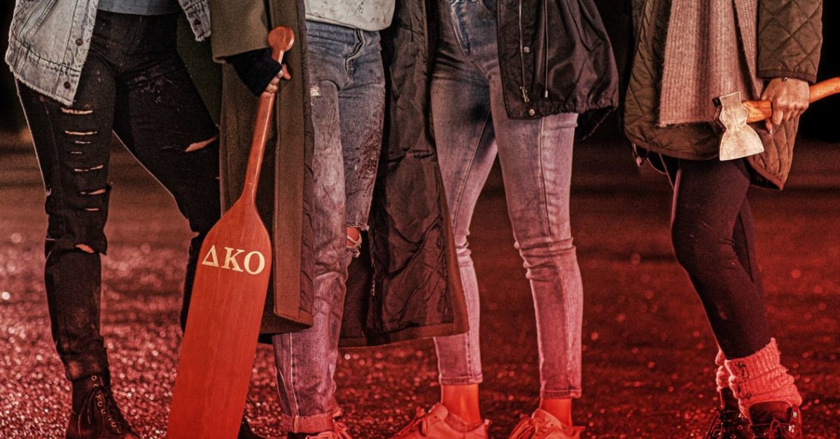 "Black Christmas" Remake Remake Receives PG13 Rating