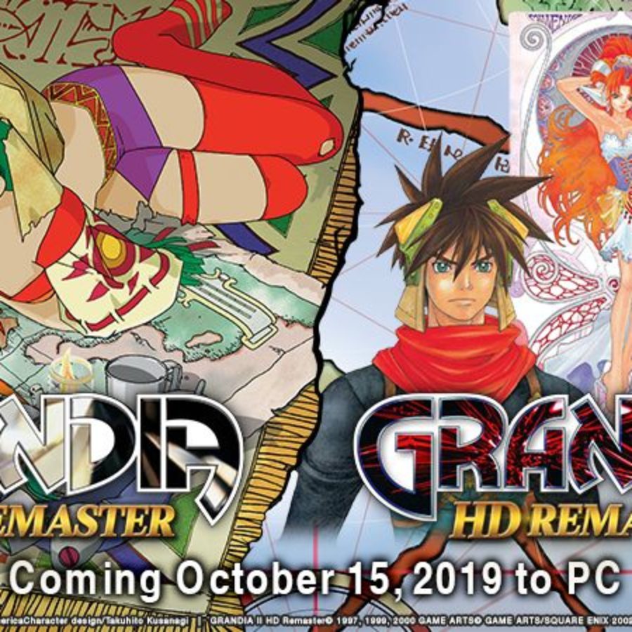 GRANDIA ポスター 1999年6月24日発売 Yahoo!オークション - GRANDIA グランディア 非売品 B2ポスター