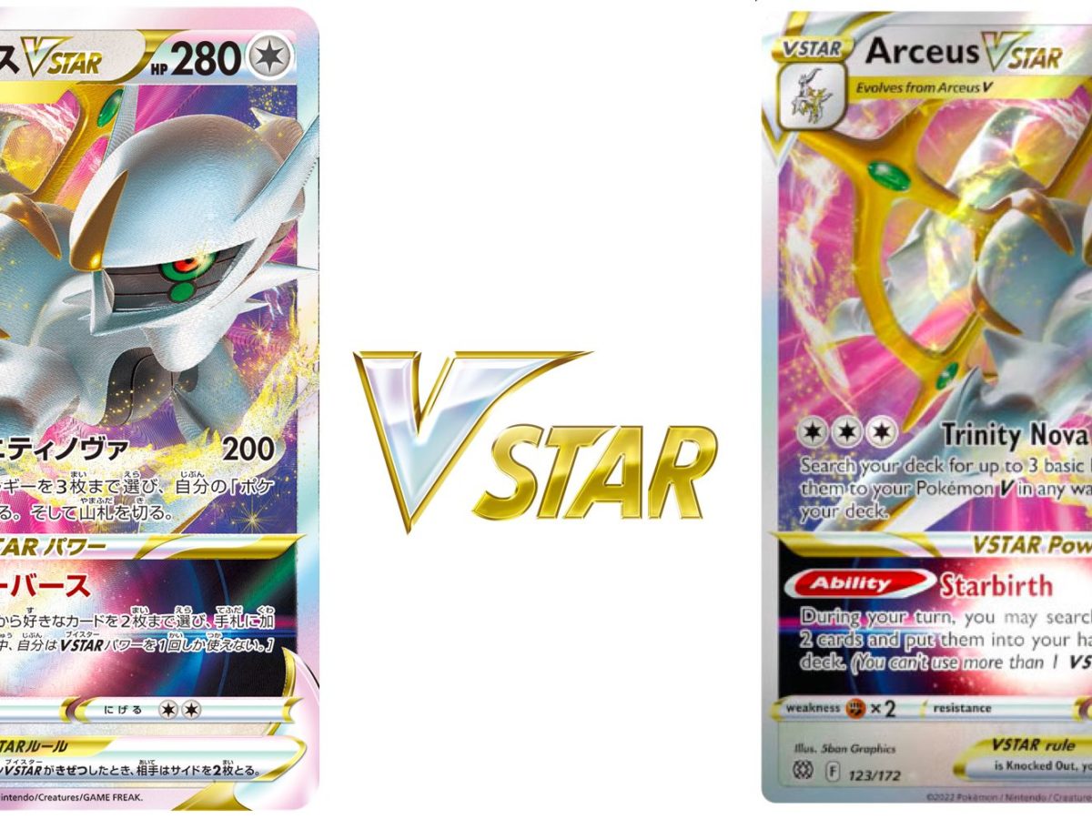 Nova coleção 2022 Cartas Pokémon Vstar