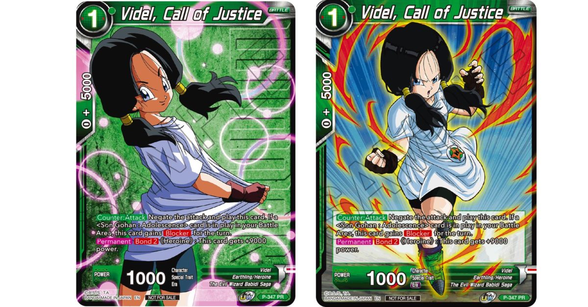 Dragon Ball Super Previews Saiyan Showdown Videl Promos