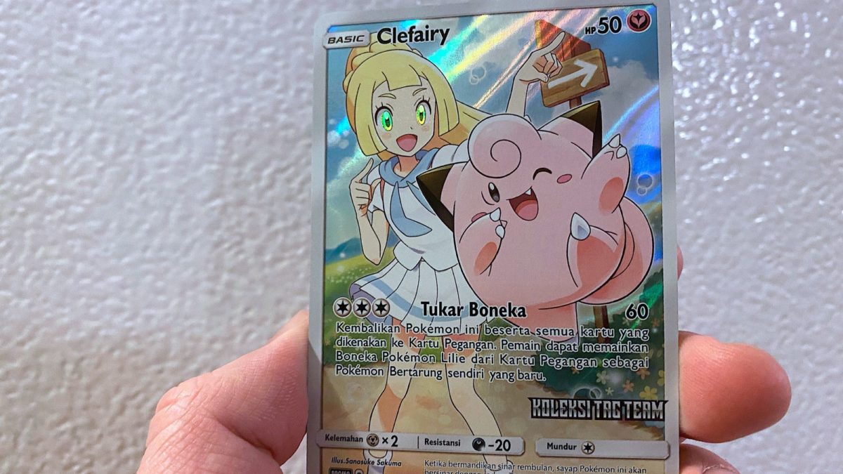 clair pokemon card Amazon.com: Pokemon