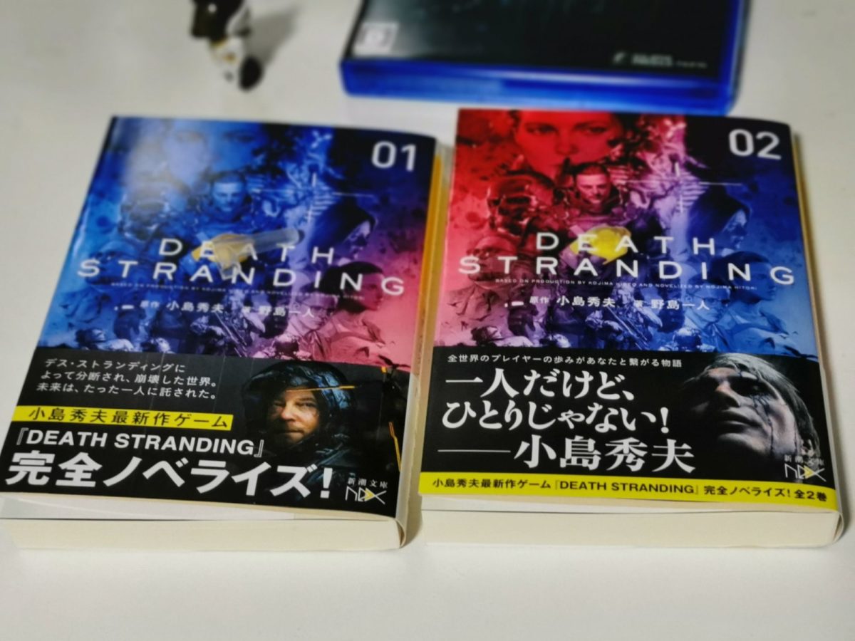 Death Stranding Novels Released In Japan No Western Date Yet