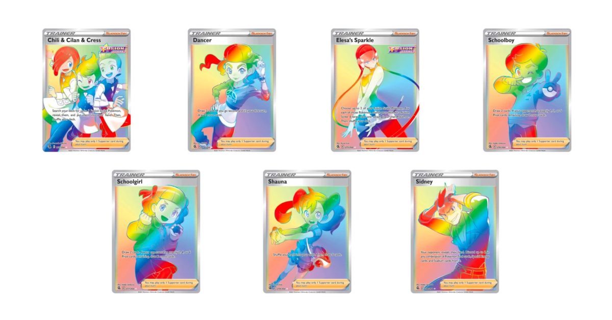 shauna rainbow pokemon card value Sannah (Shauna) 278/264 Shiny Rainbow Trainer - Myboost X Epée et Bouclier  8 - Poing de Fusion main image 0
