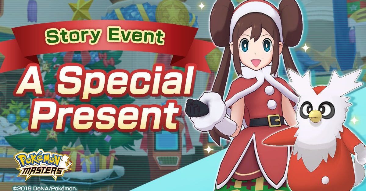 Pokémon Masters Receives A Holiday Event With Decorations
