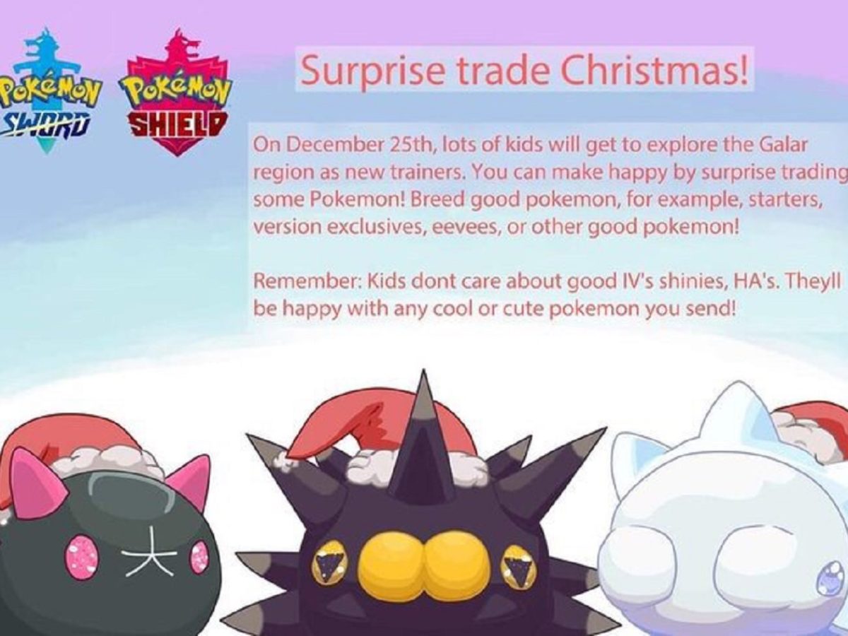 Pokemon Sword Shield Surprise Trade Christmas Devised