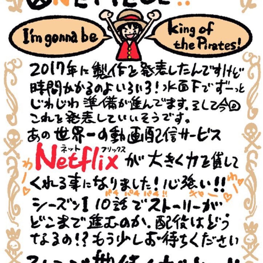 One Piece Netflix Live Action Series From Tomorrow Studios Shueisha