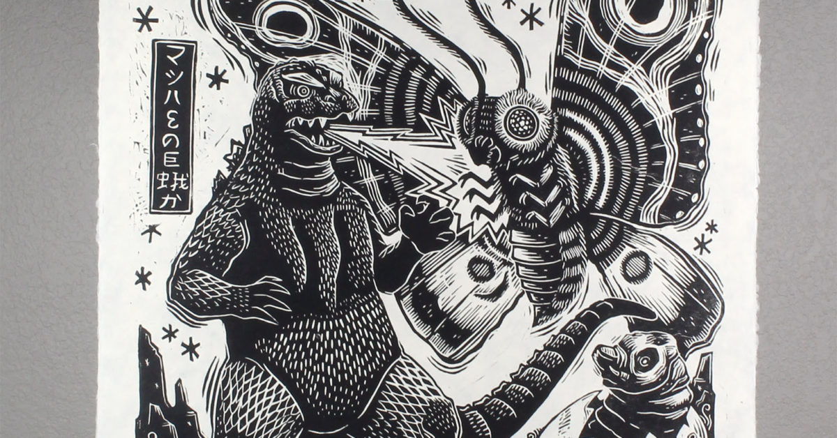 mondo-godzilla-1-1200x628.jpg