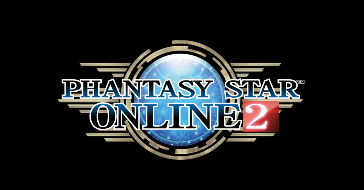 Phantasy Star Online Logo
